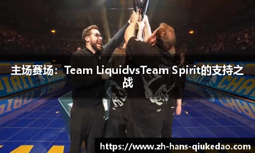 球客岛注册登录